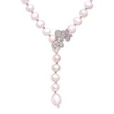 'Cultured Pearl Y-Necklace in Pink from Thailand'