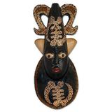 World Menagerie Power & Glory Akan Wood Mask Wall Decor Wood in Brown, Size 20.0 H x 8.25 W x 2.4 D in | Wayfair 5E39EAFF6046454CA367CECFA862D5F5
