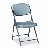 Iceberg Enterprises Rough N Ready Folding Chair Plastic/Resin/Metal in Black, Size 35.5 H x 18.75 W x 21.5 D in | Wayfair 64047