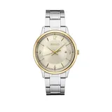 Seiko Men's Special Edition 50Th Anniversary Of The First Quartz Watch