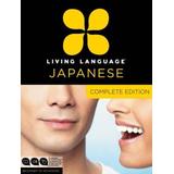 Living Language Japanese, Complete Edition: Beginner Through Advanced Course, Including 3 Coursebooks, 9 Audio Cds, Japanese Reading & Writing Guide,