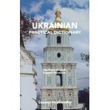 Ukrainian-English/English-Ukrainian Practical Dictionary