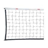 Tachikara white - Backyard Regulation Volleyball Net