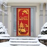 The Holiday Aisle® Happy Chinese New Year Garage Door Mural Plastic in Red, Size 80.0 H x 36.0 W x 0.5 D in | Wayfair