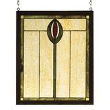 Millwood Pines Spear Wood Frame Stained Glass Window, Size 17.0 H x 14.0 W x 0.375 D in | Wayfair 98100