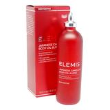 ELEMIS Body Oil - 3.4-Oz. Japanese Camellia Body Oil Blend