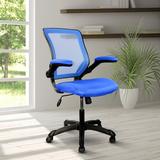 Ebern Designs Nathanson Task Chair Upholstered, Nylon in Blue, Size 41.25 H x 25.0 W x 25.0 D in | Wayfair 9EFB29E51D884C2F99A7755B872138C9