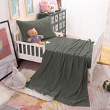 Mack & Milo™ Forgey Toddler Bedding Set Polyester in Gray | Wayfair 952D790C15FB46A482F10B13F184B823