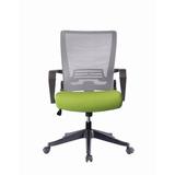 Symple Stuff Galvez Mesh Task Chair Upholstered/Mesh, Nylon in Green/Gray, Size 41.0 H x 24.0 W x 24.0 D in | Wayfair