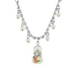 1928 Jewelry Women's 16 Inch Adjustable Silver Tone Faux Pearl Pink Flower Beaded Drop Necklace, White