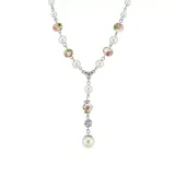 1928 Jewelry 16 Inch Adjustable Silver Tone Faux Pearl Pink Flower Beaded Y Necklace, White