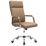 Ebern Designs Ergonomic Faux Leather Conference Chair Upholstered in Brown, Size 43.1 H x 18.5 W x 19.2 D in | Wayfair