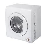 Huicheng Compact 2.65 cu. ft. High Efficiency Electric Dryer, Stainless Steel, Size 27.0 H x 24.0 W x 18.0 D in | Wayfair L-ES188746KAA