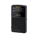 Sangean AM/FM Stereo Analog Tuning + Earbuds + Neckstrap Black SR-35