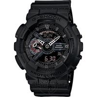 G-Shock Men's GD110MB Black