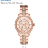 Michael Kors Accessories | Authentic Michael Kors Runway Rose Gold Watch | Color: Gold/Tan | Size: Os