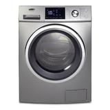 Summit Appliance 24 in. 2.7 cu. ft. Platinum Electric All-in-One Washer Dryer Combo, Platinum/Glass