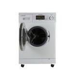 Equator All in One Combo Washer Dryer 1.6 Cu. Ft. Front Load Washer & 3.5 Cu. Ft. Electric Dryer in Black/White | Wayfair EZ4400 N White + PBK 1070