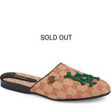 Gucci Shoes | Gucci La Slippers In Gg Canvas | Color: Brown/Green | Size: 9