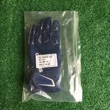 Adidas Underwear & Socks | New Nfl Adidas Adizero Wr Football Gloves Xxl Navy | Color: Blue | Size: Xxl