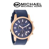 Michael Kors Accessories | Michael Kors Mk8410 Scout Navy Blue Silicone Watch | Color: Blue | Size: Mk8410bluerosegold