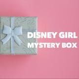 Disney Accessories | Disney Girl Mystery Box 5 Lbs. Of Magical Beauties | Color: Silver | Size: Girls 3-10 Years Old