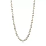 Amour de Pearl White 6-7 Millimeter A Quality Cultured Freshwater Pearl 24 Inch Strand Necklace in 14K Yellow Gold