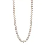 Amour De Pearl 7.5-8.5 Millimeter A Quality Cultured Freshwater Pearl 24 Inch Strand Necklace In 14K White Gold