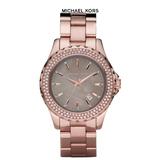 Michael Kors Accessories | Michael Kors Rose Gold Watch Mk-5453 | Color: Gold | Size: Os