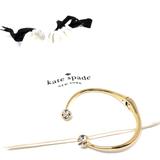 Kate Spade Jewelry | Kate Spade Lady Marmalade Open Cuff Bracelet. | Color: Gold | Size: Os