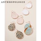 Anthropologie Jewelry | Anthropologie Serena Drop Earrings | Color: Black/White | Size: Various