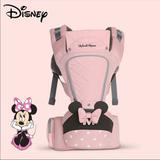 Disney Accessories | Disney Minnie Mouse Ergonomic Baby Carrier | Color: Pink | Size: Various
