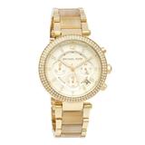 Michael Kors Accessories | Michael Kors Gold Watch | Color: Gold/Yellow | Size: Os