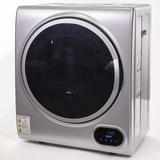 Barton 5.5 cu. ft. Portable Dryer, Stainless Steel, Size 23.5 H x 19.75 W x 15.5 D in | Wayfair 99822