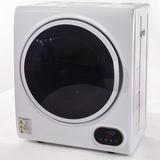 Barton 5.5 cu. ft. Portable Dryer, Stainless Steel, Size 23.5 H x 19.75 W x 15.5 D in | Wayfair 99821