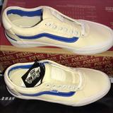 Vans Shoes | +Vans Chima Perguson Pro 2 Center Court Canvas | Color: Blue/Cream | Size: 8.5