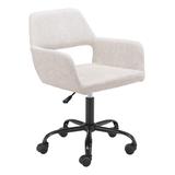 Athair Office Chair Beige - Zuo Modern 101984