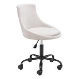 Mathair Office Chair Beige - Zuo Modern 101986