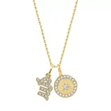 J'admire Gold Virgo Yellow Gold Plated Sterling Silver Zodiac Set Pendant Necklace, 16 in + 2 in Extender
