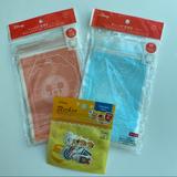 Disney Office | Disney Ziploc Bag And Sticker Set | Color: Blue/Red | Size: Os