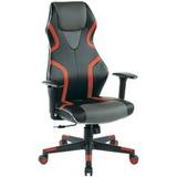 High Back Gaming Chair w/LED Light Piping & Adjustable Arms