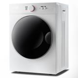 bouncetable Portable Laundry Dryer in White, Stainless Steel, Size 27.2 H x 19.2 W x 18.7 D in | Wayfair AD-ES196724AAK
