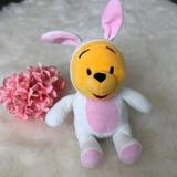 Disney Toys | Disneys Winnie The Pooh Easter Bunny Pooh Bear | Color: Orange/White | Size: One Size