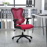 Ebern Designs Siwar High Back Designer Executive Swivel Ergonomic Office Chair w/ Adjustable Arms Upholstered, Leather in Gray/Green/Blue | Wayfair