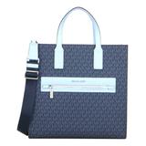 Michael Kors Women's Totebags LIGHT - Light Sky Blue Logo Kenly North South Leather Tote