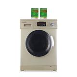 Equator Compact 1.57 Cu. Ft. High Efficiency Front Load Washer, Stainless Steel in Yellow, Size 33.5 H x 23.5 W x 22.0 D in | Wayfair