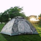 Konelia 4 Person Outdoor Camping Waterproof Folding Tent Camouflage Hiking Family Trave, Size 51.18 H x 78.74 W x 78.74 D in | Wayfair 04CLA0017AAU