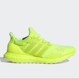 Adidas Shoes | Adidas Ultraboost 1.0 Solar Yellow | Color: Yellow | Size: Various