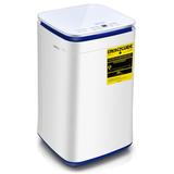 Costway 7.7 lbs Compact Full Automatic Washing Machine with Heating Function Pump