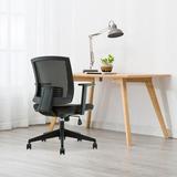 Inbox Zero Low Back Executive Chair Upholstered/Mesh in Black, Size 36.8 H x 26.0 W x 23.0 D in | Wayfair D331C59DFC6A411C93A80822341C974F